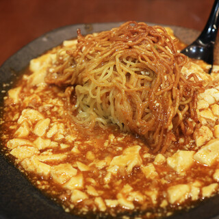 中国めしや 竹竹_1