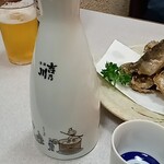 Nakataya - お酒大