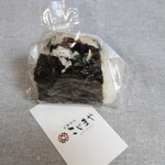 京都北山 こじまや - 