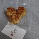 京都北山 こじまや - 