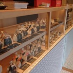 京都北山 こじまや - 