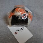 京都北山 こじまや - 