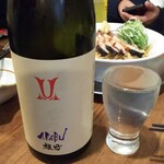 金町製麺 - 日本酒「赤武雄町」