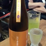 金町製麺 - 日本酒「シン・タカチヨ零」