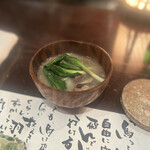 たでの葉 - くまのすじ肉もお椀(行者ニンニク)