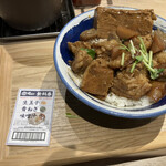 肉めし岡もと - 