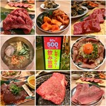 Yakiniku Horumo Mmaruyoshi Seinikuten - 