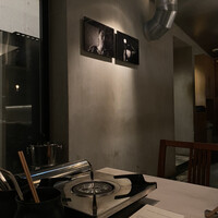 CINA New Modern Chinese - 