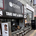 ＥＳＳＥＮ　ＳＡＰＰＯＲＯ - 