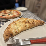 PIZZERIA DA NAGHINO - 