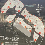 Pesshedoro - 04番が店舗