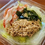 セブンイレブン - 料理写真: