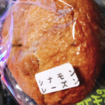 ポチコロベーグル - 