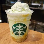 スターバックス・コーヒー - 