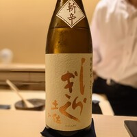 鮨 ます田 - 