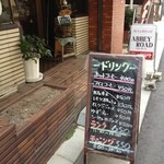 アビー・ロード - 