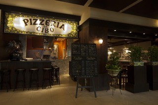 PIZZERIA DA CIBO - 