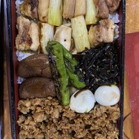 南青山とりや幸 - 