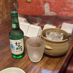 韓国料理 内房 - 