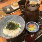 イチ - 