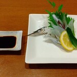 きらく - 