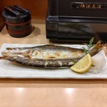 きらく - 