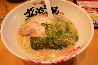 320x320_rect_d236459f1009c6f67