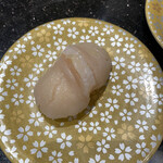 グルメ回転寿司 函太郎 - 