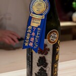 千葉たかおか - 