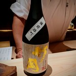 千葉たかおか - 