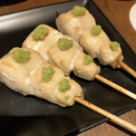 Wainto Kushito Obanzai Usagi No Yakitori - 