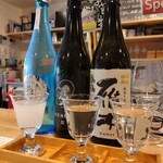 浅野日本酒店 - 