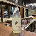 Japanese Sake Bar WASABI - 