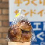 Pan Kou Bou Kawaguchi - いちじくと胡桃のプチロール　150円