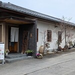 蕎麦切り よしむら - 