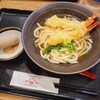 山下本気うどん 渋谷道玄坂