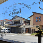 カフェカモット - 内観