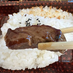 肉の森田屋 - 