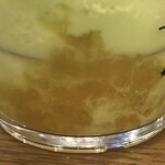 スターバックス・コーヒー - 