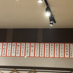 リンカーン食堂 - 