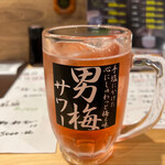 箱館居酒屋 熾美 - ドリンク