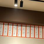 リンカーン食堂 - 