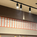 リンカーン食堂 - 