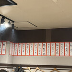 リンカーン食堂 - 