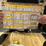 リンカーン食堂 - 