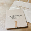 ル・ショコラ・アラン・デュカス 東京工房