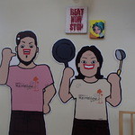 島野菜カフェ Re:Hellow BEACH - これは？可愛いね