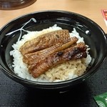 吉野家 - うな丼