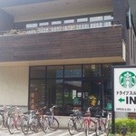 スターバックス・コーヒー - ドライブスルーのスタバにビックリ（￣□￣；）！！