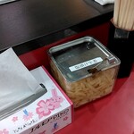 ラーメン 杉田家 - 塩漬け生姜短冊